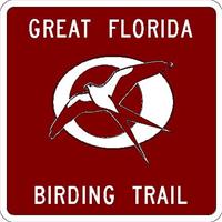 Bird Trail Sign